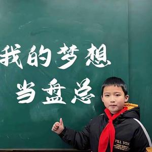 不吃耳机嘘-泰国迷幻（柳州DJ斯斯Remix / Dj韦万森 / DJ阿铭AMing / 单势Mix / 覃嘻嘻y / XQ-小权 / DJA鸣 remix）