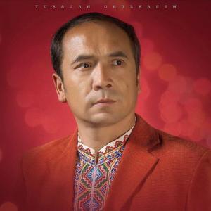 Doslarga 奉劝朋友