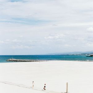 秋风吹红了眼眶