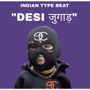 Desi जुगाड़