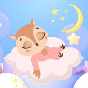 Мріє тиха ніченька