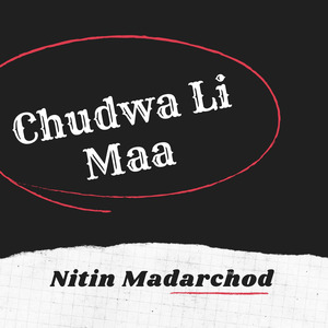 chudwa li maa