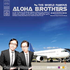 恋はボリショイ