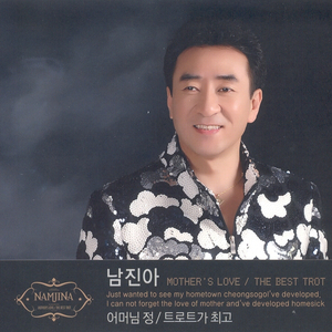 아! 여기가 서울