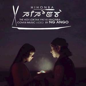 Hihonba ( Cover)