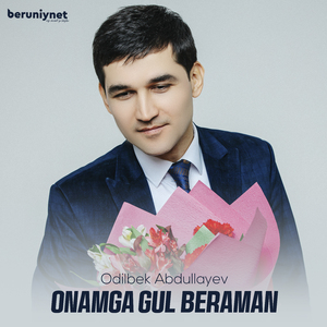 Onamga gul beraman