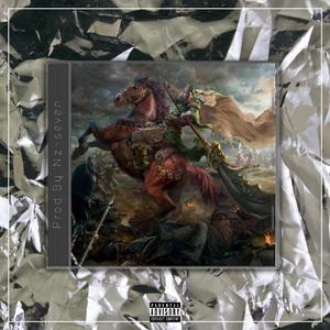 忠義【中国风TRAP BEAT x Chinese】