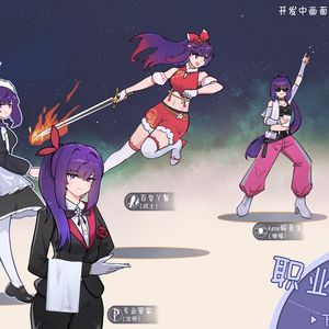 何必诗债换酒钱