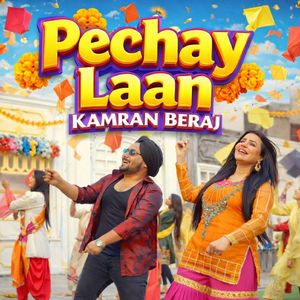 Pechay Laan
