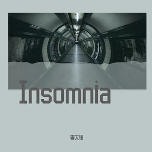Insomnia (Extended Mix)