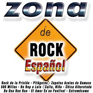 Tienes los Ojos Azules