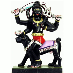 Om Kalabhairavaya Namaha 108 Times _ Kala Bhairava Mantra