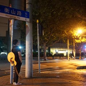 叫不醒装睡的人