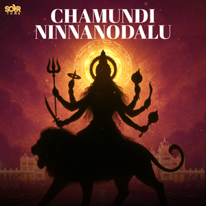 Chamundi Ninnanodalu