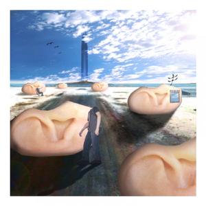 Noxo (feat. Juanita Arevalo)