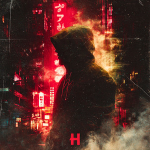 Mainu yaar ni chadney merey oye