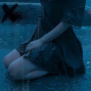 Плачу (Prod. by Candy Beatles)