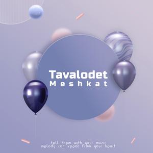 Tavalodet