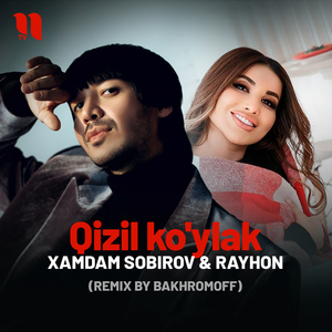 Qizil ko'ylak (remix by Bakhromoff)