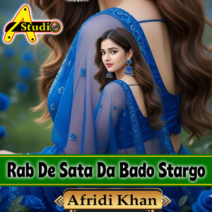 Rab De Sata Da Bado Stargo