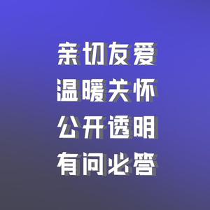 这世界那么多人2-1