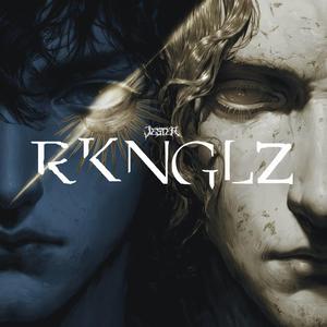 GBRL (feat. Justin LaCroix)