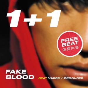 [FREE BEAT]'一加一' POP BEAT