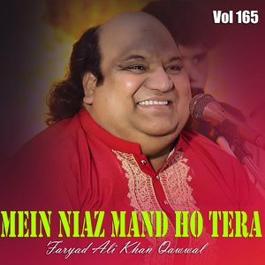 Main Niwa Mera Murshad Ucha