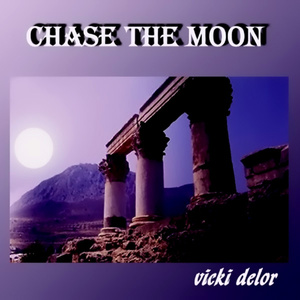 The Essence Of Irene