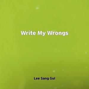 Visit A Ship It Express Location