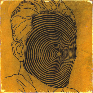 безразлично