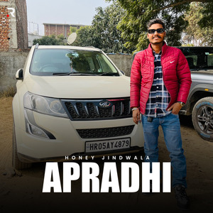 Apradhi