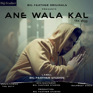 Aane Wala Kal