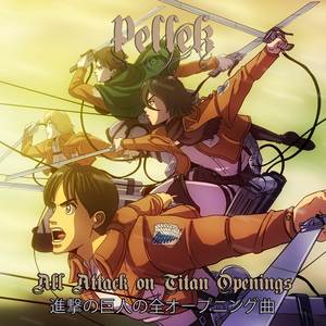 Shoukei to Shikabane no Michi (From "Attack on Titan") (Full Version)