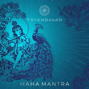 Maha Mantra