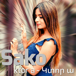 Ktor A