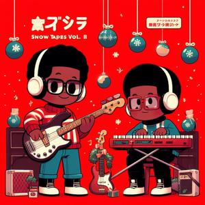 Nat King Cold (feat. Cheppy.)