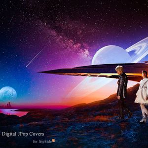 新緑のユートピア (《牧羊人之心》主题曲)