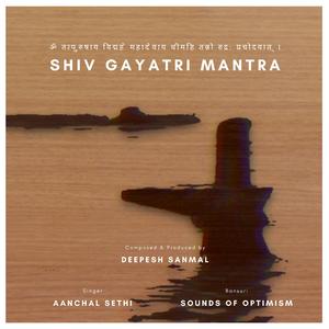 Shiv Gayatri Mantra