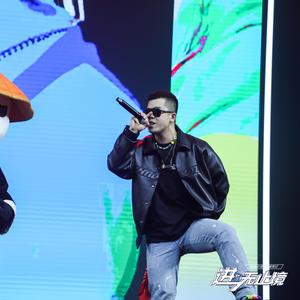 表态(刘戴森MIX)