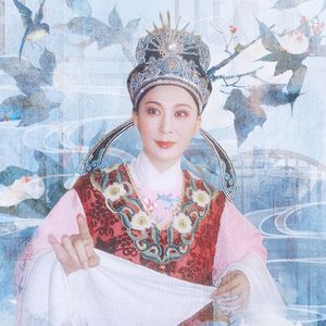 玉蜻蜓·娘亲离儿已相近