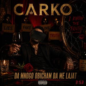 DA MNOGO OBICHAM DA ME LAJAT