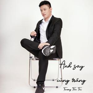 Anh Say Cùng Trăng (Piano Version)