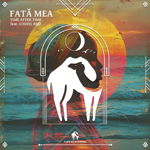Fată Mea