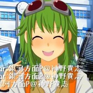 ココロ・モーション