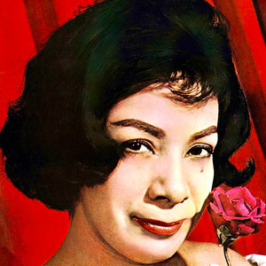 Si Todos Fossem Iguais A Você (Remastered)