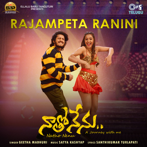 Rajampeta Ranini (From "Natho Nenu")
