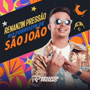 Lembrança de Um Beijo