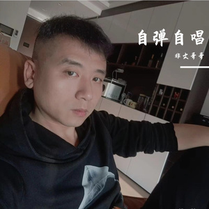 梦想的帆（成品） 伴奏