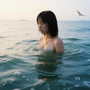 泪海 (Cover 大头针official)